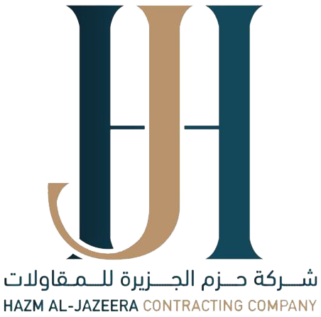 حزم الجزيرة للمقاولات